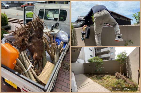 作業日ＤＡＹ！