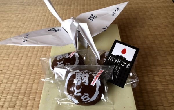 TV人生の楽園に憧れを持っている山村です