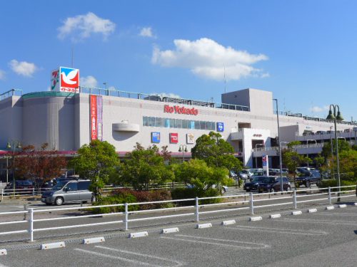 イトーヨーカ堂(周辺)