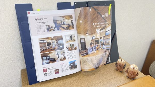 二組のお客様が雑誌に掲載されました(^^♪