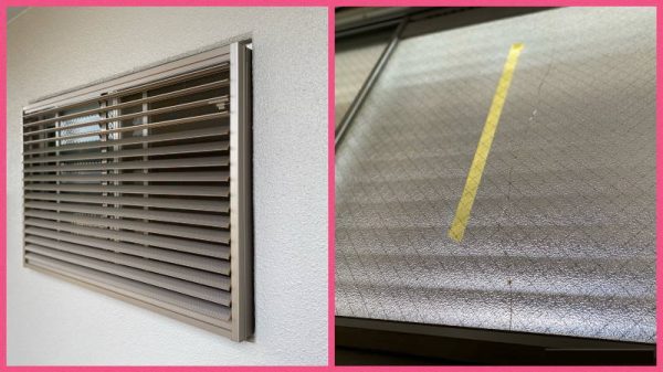 マンションの窓ガラスのヒビ割れの対処方法