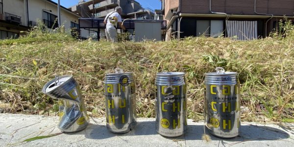 ポイ捨てする人は同じ人(^._.^)