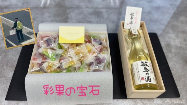 温かさが伝わるご挨拶でした