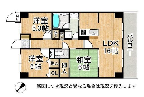 メゾンドール明石東二見